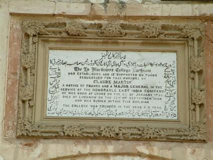 Inscription, La Martiniere College Lucknow