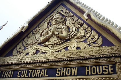 Thai Cultural Show House
