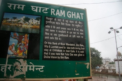Ramghat at Chitrakoot