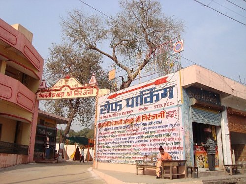 Safe Parking at Niranjani Akhara Road, converted into a camp/chhavani for sadhus attending Maha Kumbh 2010