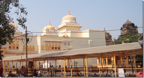 ram raja temple orchha madhya pradesh